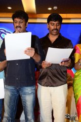 Movie Artists Association New Panel Pramana Sweekaram